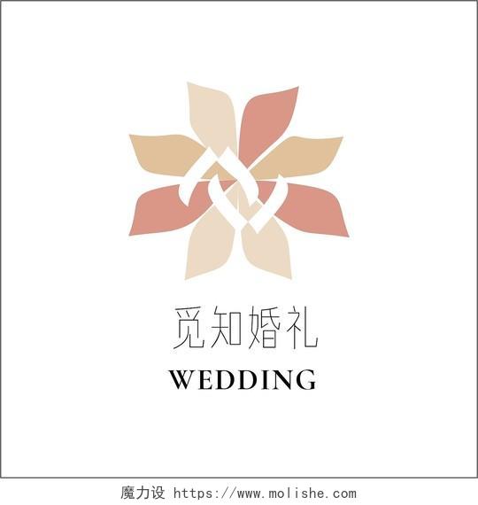 粉色花瓣简约觅知婚礼婚礼logo